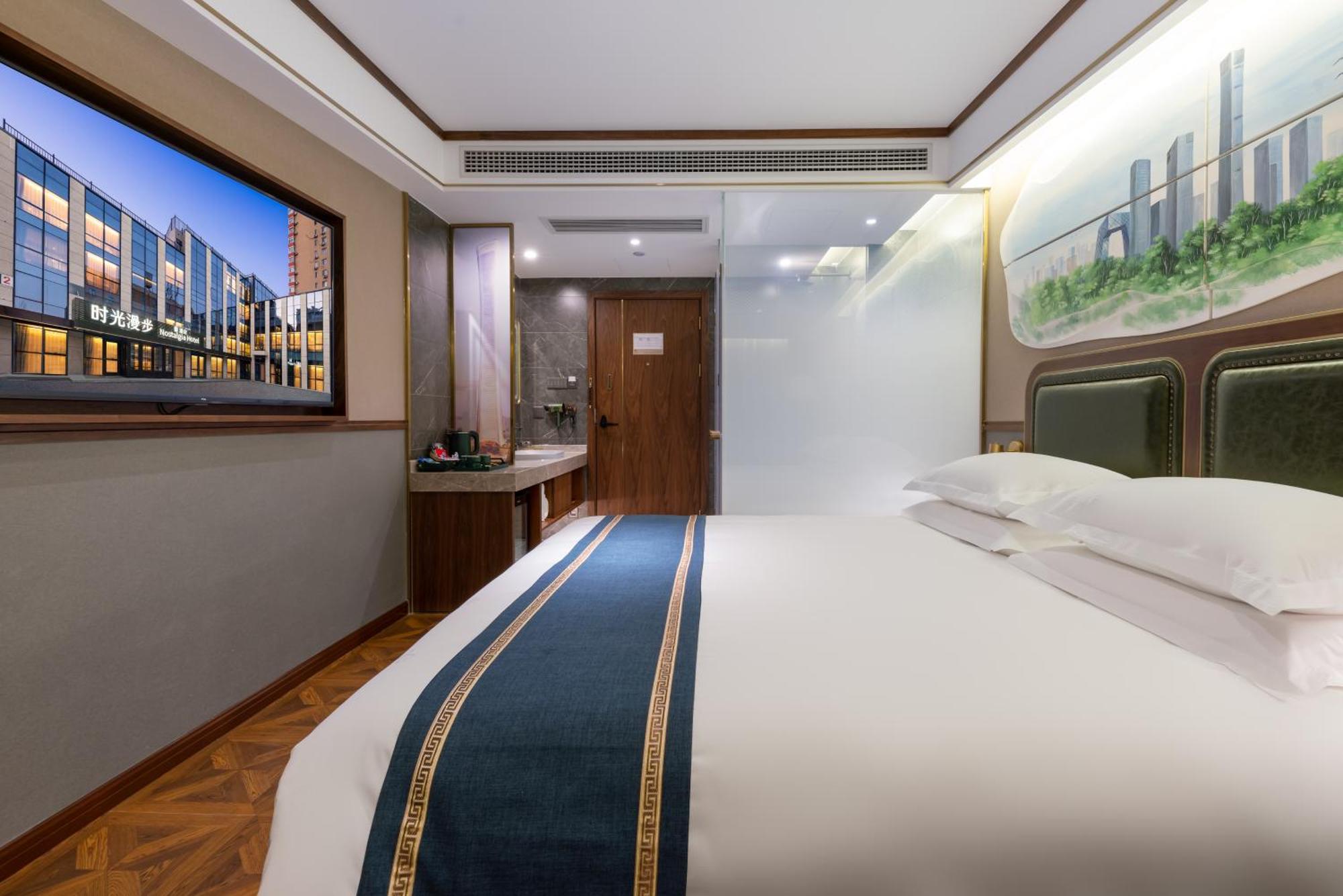 Nost Algia S Hotel Near Beijing Cbd - Cctv, China Zun, Skp And Sanlitun, Tian'Anmen Square, Forbidden City, Free Daily Necessities, Free Night Snack, Free Laundry, English Communication Well, Free Travel Advice , Free Gymnastic, 외부 사진