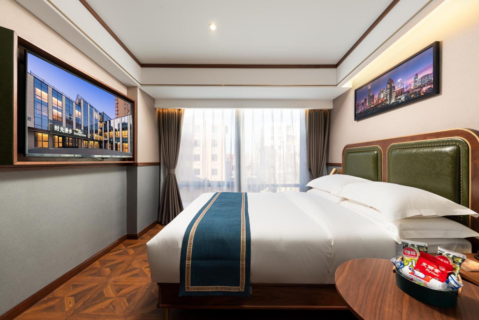 Nost Algia S Hotel Near Beijing Cbd - Cctv, China Zun, Skp And Sanlitun, Tian'Anmen Square, Forbidden City, Free Daily Necessities, Free Night Snack, Free Laundry, English Communication Well, Free Travel Advice , Free Gymnastic, 외부 사진