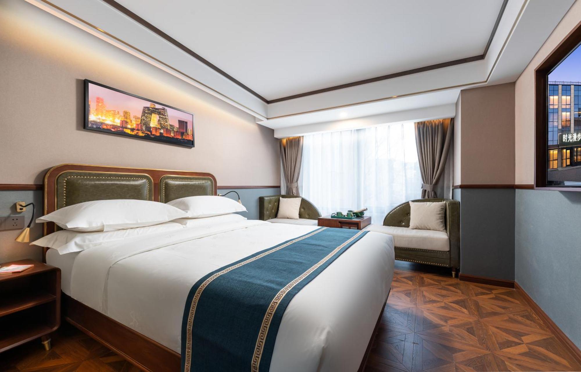Nost Algia S Hotel Near Beijing Cbd - Cctv, China Zun, Skp And Sanlitun, Tian'Anmen Square, Forbidden City, Free Daily Necessities, Free Night Snack, Free Laundry, English Communication Well, Free Travel Advice , Free Gymnastic, 외부 사진