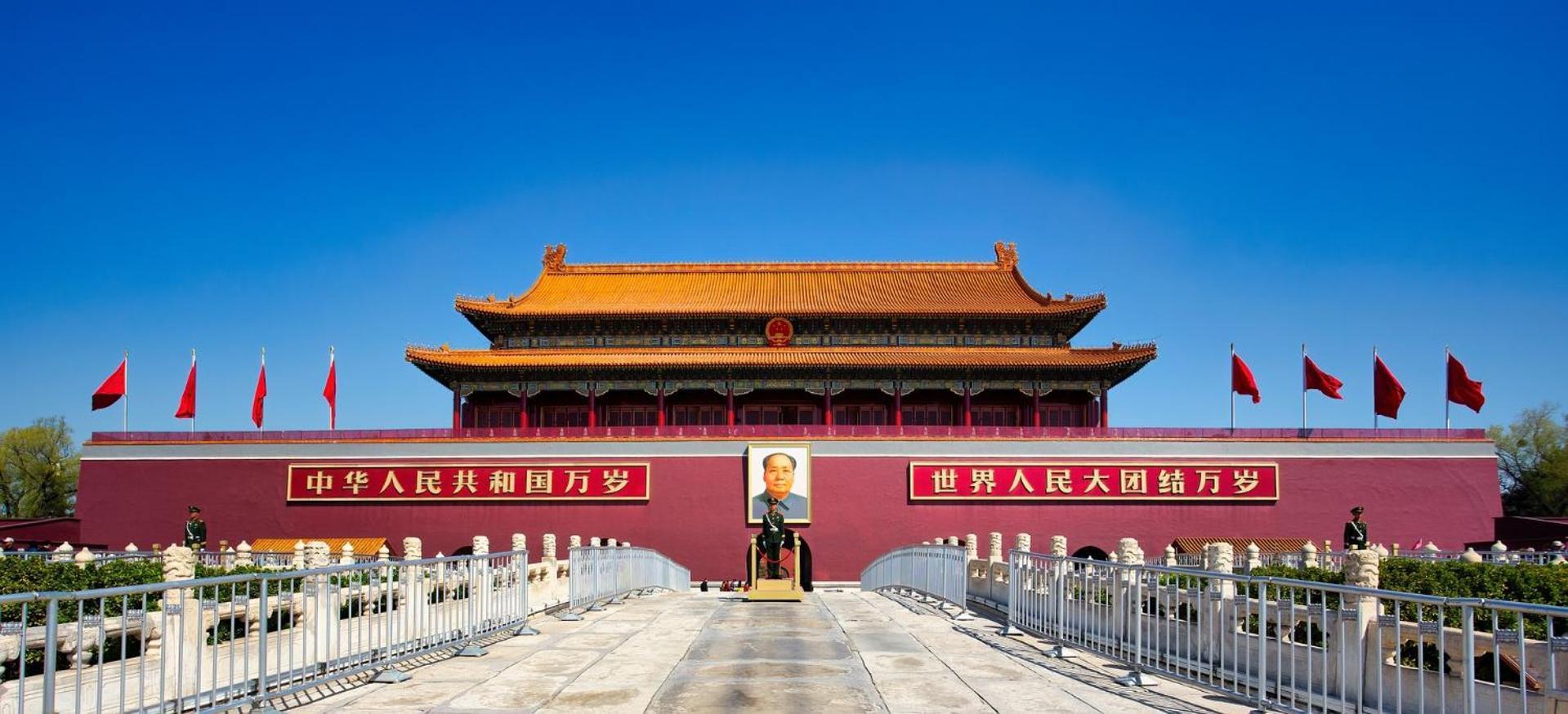 Nost Algia S Hotel Near Beijing Cbd - Cctv, China Zun, Skp And Sanlitun, Tian'Anmen Square, Forbidden City, Free Daily Necessities, Free Night Snack, Free Laundry, English Communication Well, Free Travel Advice , Free Gymnastic, 외부 사진