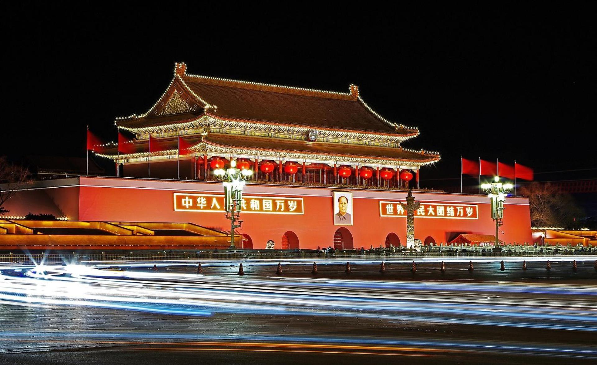 Nost Algia S Hotel Near Beijing Cbd - Cctv, China Zun, Skp And Sanlitun, Tian'Anmen Square, Forbidden City, Free Daily Necessities, Free Night Snack, Free Laundry, English Communication Well, Free Travel Advice , Free Gymnastic, 외부 사진