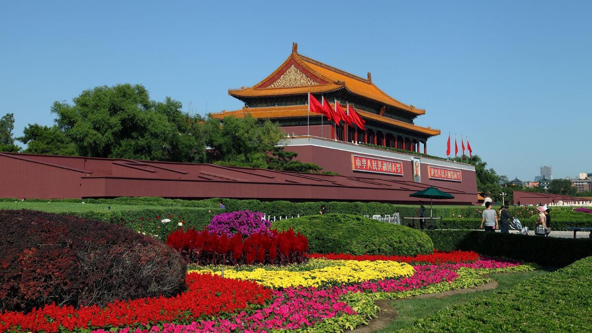 Nost Algia S Hotel Near Beijing Cbd - Cctv, China Zun, Skp And Sanlitun, Tian'Anmen Square, Forbidden City, Free Daily Necessities, Free Night Snack, Free Laundry, English Communication Well, Free Travel Advice , Free Gymnastic, 외부 사진